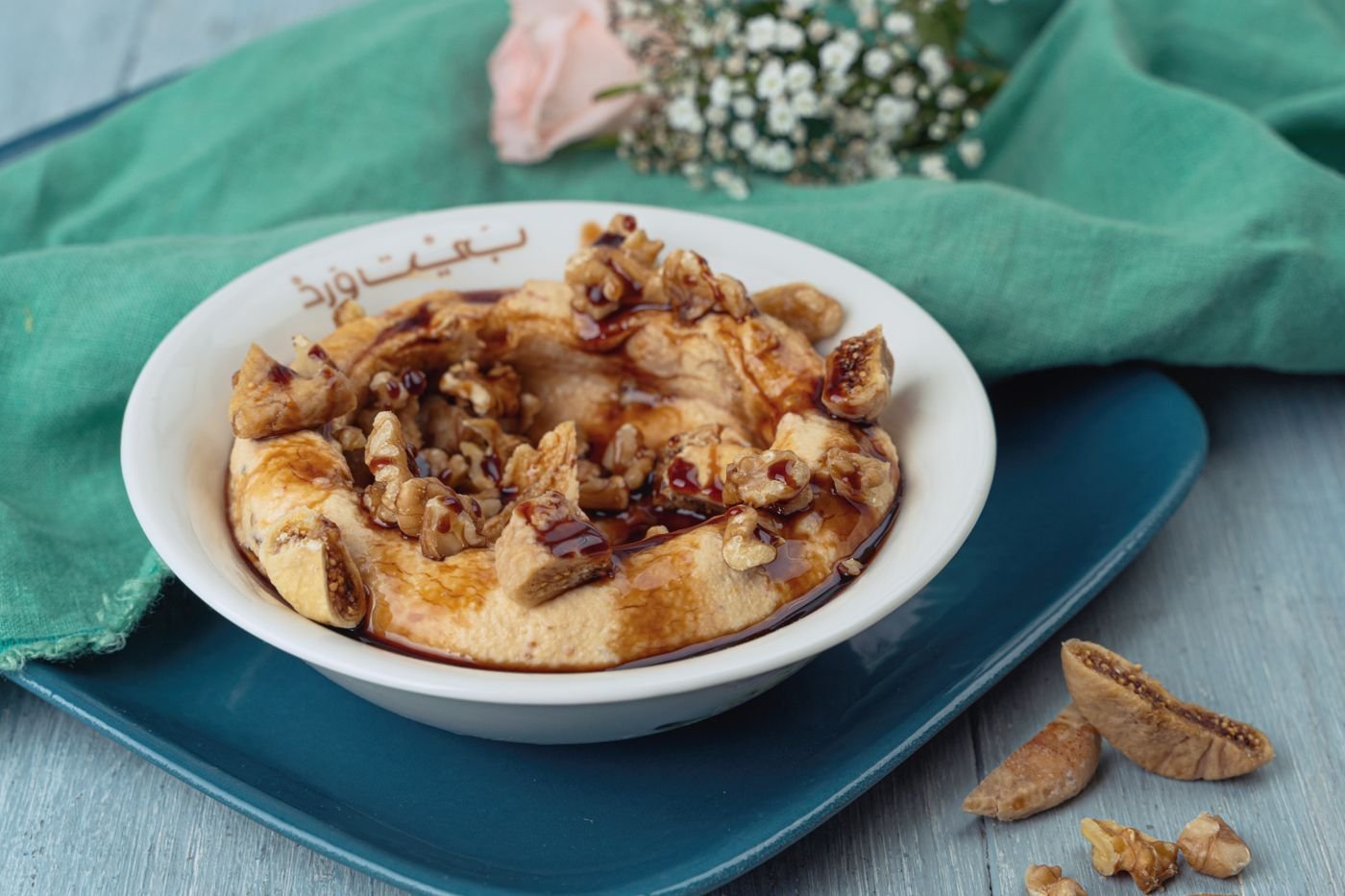 Pecan Date Syrup Hummus
